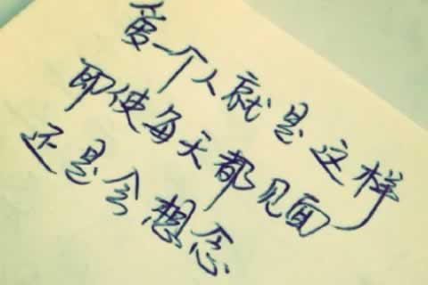 天津和平区更多心理咨询内容